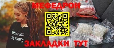 спиды Усть-Джегута