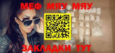 спиды Усть-Джегута