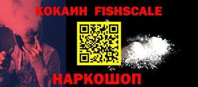 спиды Усть-Джегута