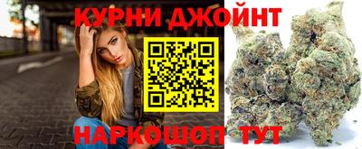 бутик Уссурийск