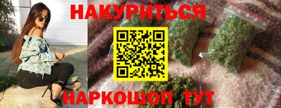 спиды Усть-Джегута