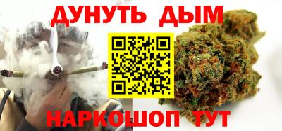 бутик Уссурийск