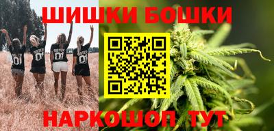 спиды Усть-Джегута