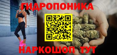 спиды Усть-Джегута