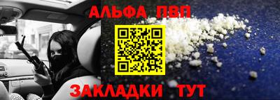 бутик Уссурийск