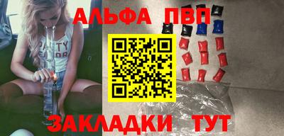 спиды Усть-Джегута