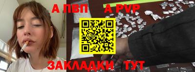 спиды Усть-Джегута