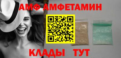спиды Усть-Джегута