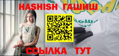 спиды Усть-Джегута