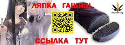 бутик Уссурийск