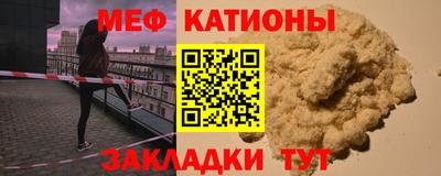 спиды Усть-Джегута