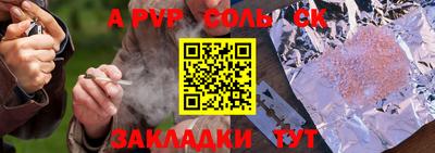 спиды Усть-Джегута
