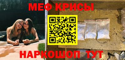 бутик Уссурийск