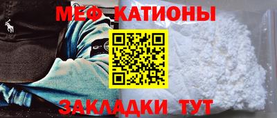 спиды Усть-Джегута