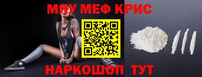 бутик Уссурийск
