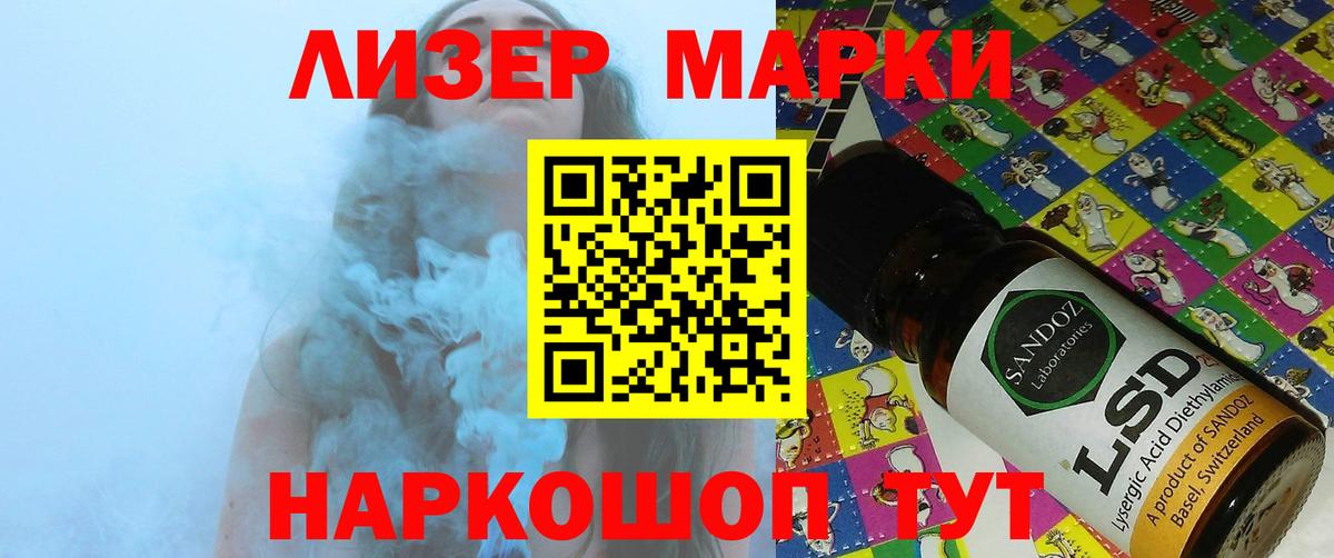 ГАШ  Вход с VPN  MDMA  COCAIN  Бердск  Каннабис  МЕТ  Купить наркотики цена  Меф МЯУ МЯУ  